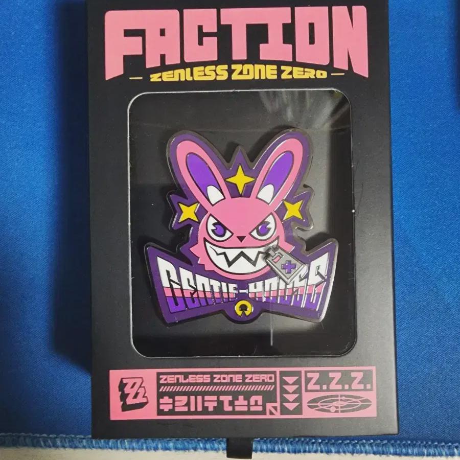 

Zen Zen Zen Less Zone Zero Sells Sneaky Rabbit Hole Metal Badges.