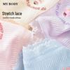 Mybody Women's Breathable Cotton Blend Boy Short Underwear
