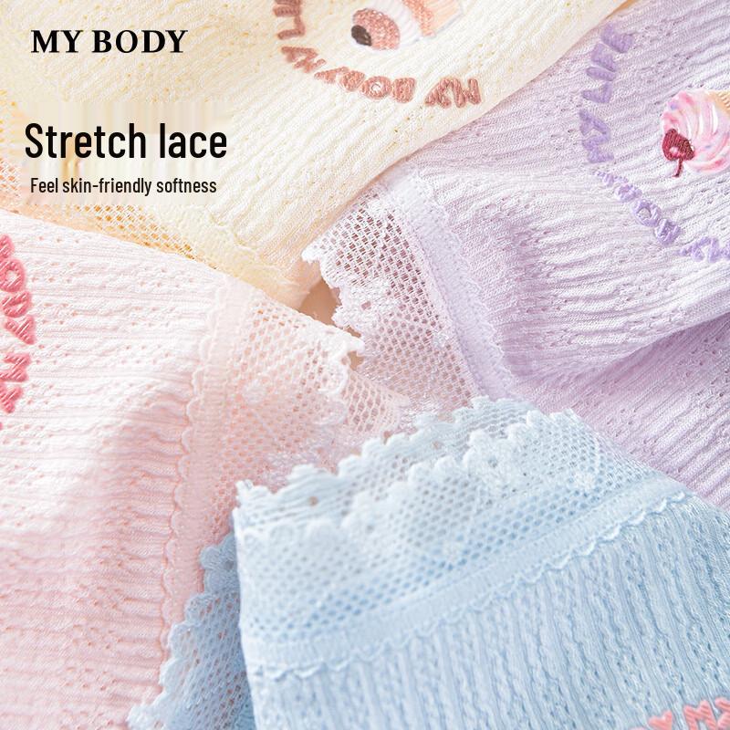 Mybody Women's Breathable Cotton Blend Boy Short Underwear