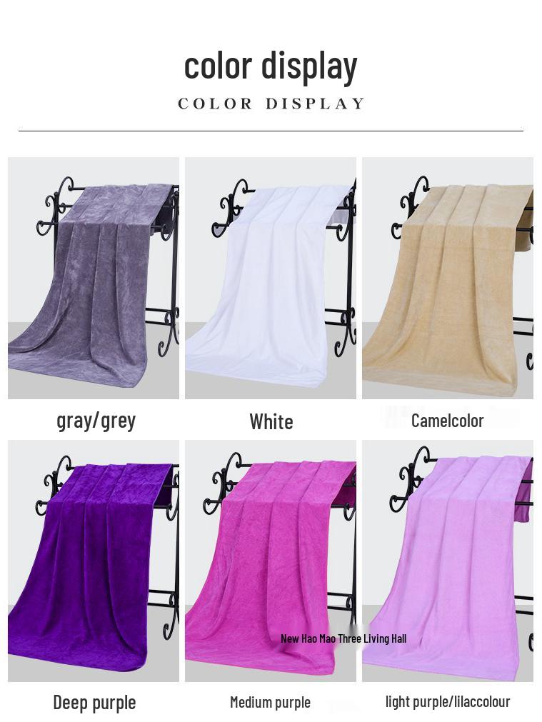 Large Soft Absorbent Bath Towel for Beauty Salons and Massage