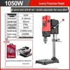 Compact 220V High-Power Precision Drill Press for Home - Multifunctional Bench Drill & Milling Machine