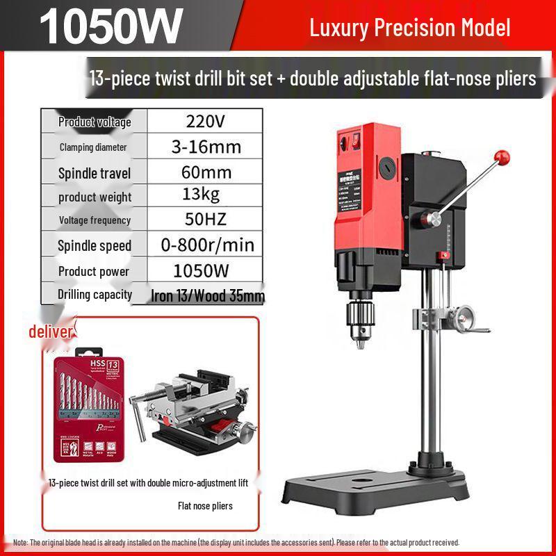 Compact 220V High-Power Precision Drill Press for Home - Multifunctional Bench Drill & Milling Machine