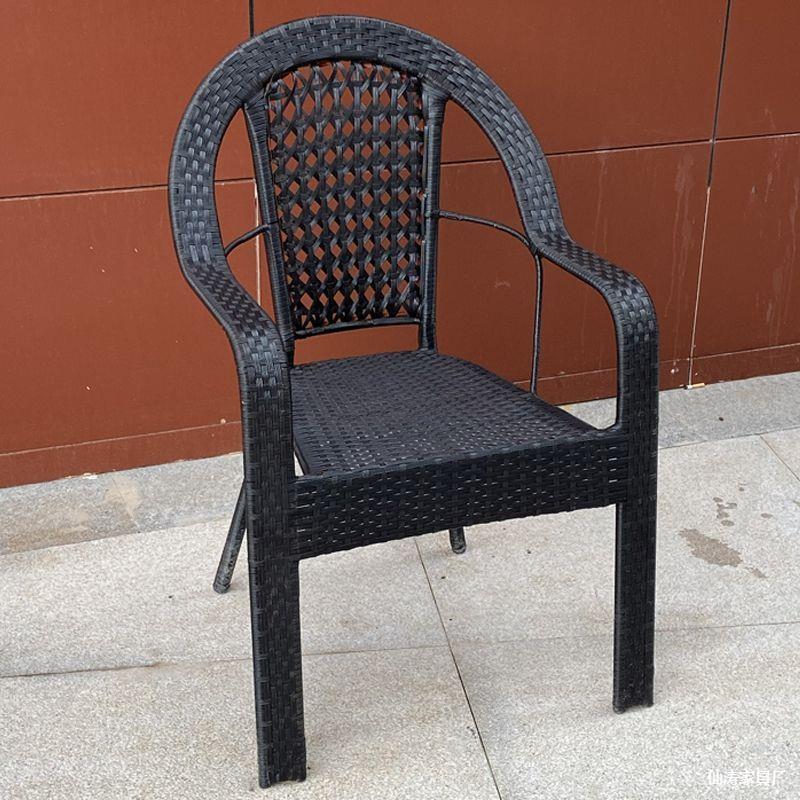 Rattan Woven Outdoor Chair with Armrest and Backrest for Balcony or Garden - Sun Protection and Comfortable Seating for Elderly.