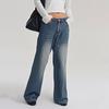 Women's Fashion Casual Versatile Vintage Wide Leg Jeans