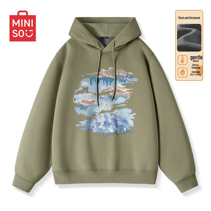 MINISO Men's Winter Heavyweight Fleece Lined Hoodie