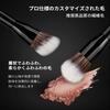 MSQ makeup brush set with reversible Comes in a convenient travel Includes foundation contouring and eyeshadow 6-piece brushes. box. brush, brush,