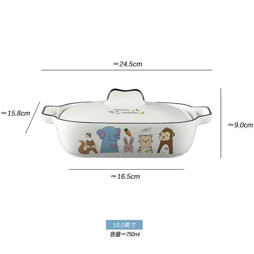 Baked Plate with Lid Cheese Baked Rice Bowl Ceramic Double Ear Baked Bowl, Microwave Oven, Oven Plate, Household Vegetable Plate