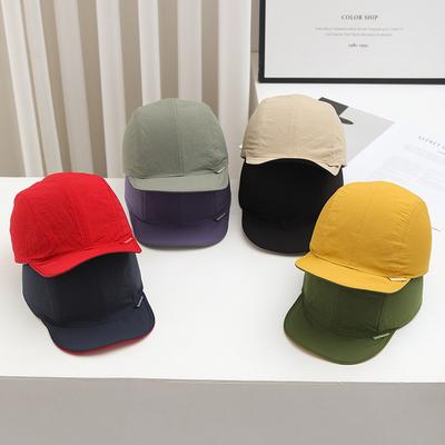 Baseball Cap Double-Sided Peaked Cap Men'S And Women'S Quick-Drying Sun Hats Children