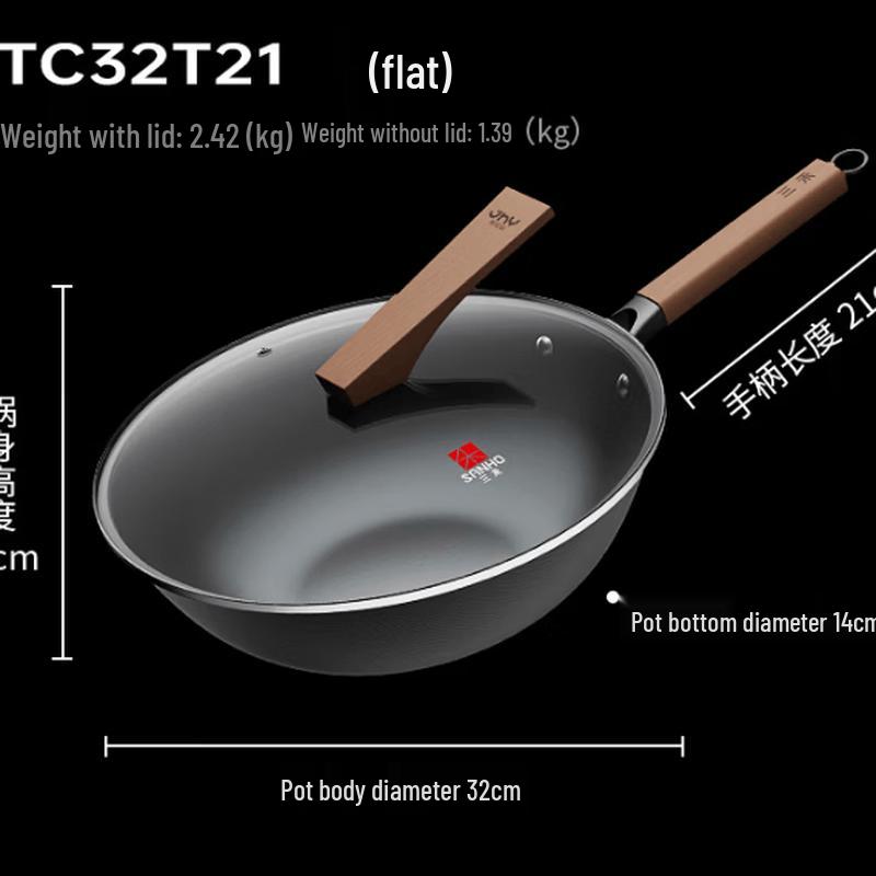 Sanhe 0-Coating Non-Stick Iron Wok