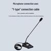 HuiDu RS-500C Digital Gooseneck Conference Microphone (CN version)
