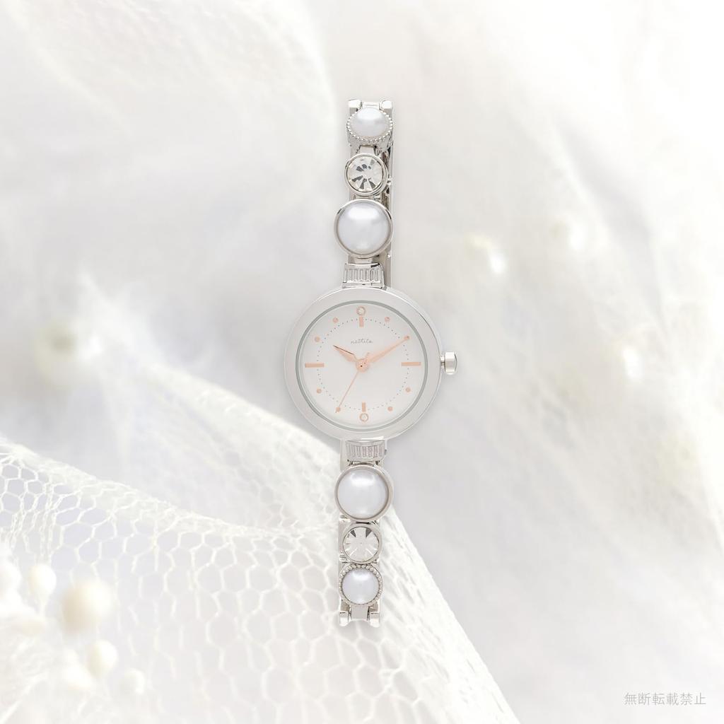Fieldwork Analog Watch with Metal Band and and Mepal Women's Bracelet, Stone, Pearl, Silver, ST297-1