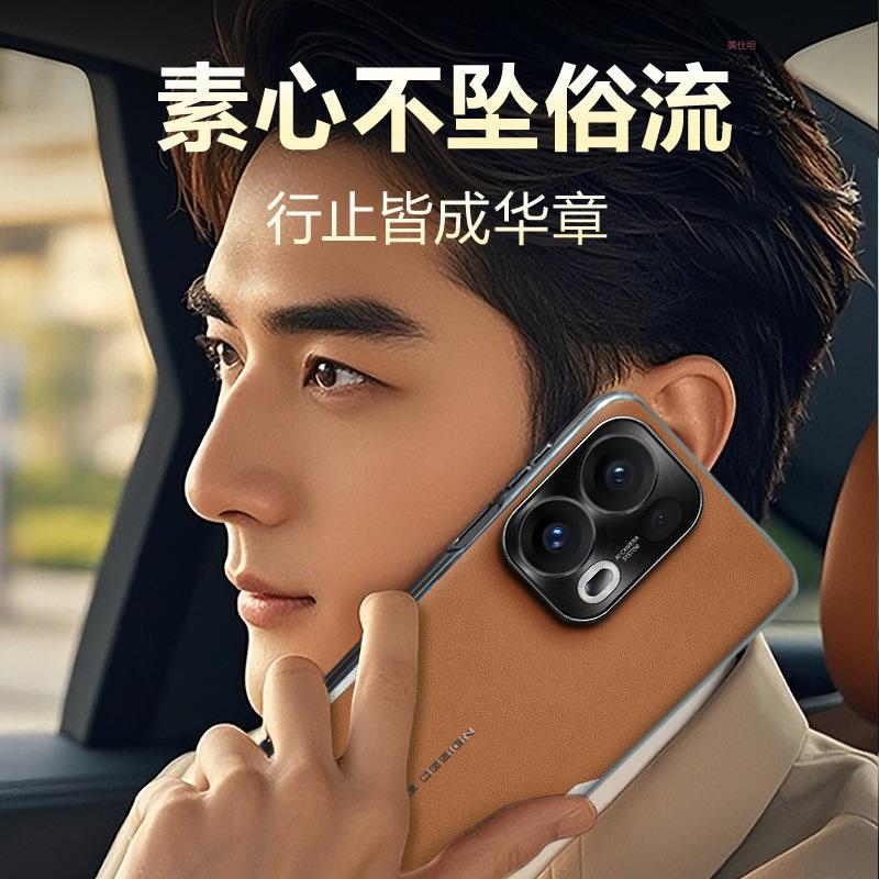 Applicable Opporeno14pro Mobile Phone Case Electroplating All-inclusive Anti-drop 13por Internet Celebrity Second Change Find8pro Leather Case