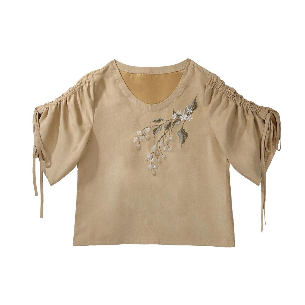 Yi Meng Ge Hanfu Women's Yellow Outerwear and Skirt Set, New Chinese Style 9684