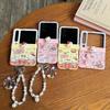 Cartoon KT Cat Is Suitable for Samsung ZFlip7 Mobile Phone Case Folding Screen Huawei PuraX Folding Screen Center Shaft Protective Case.