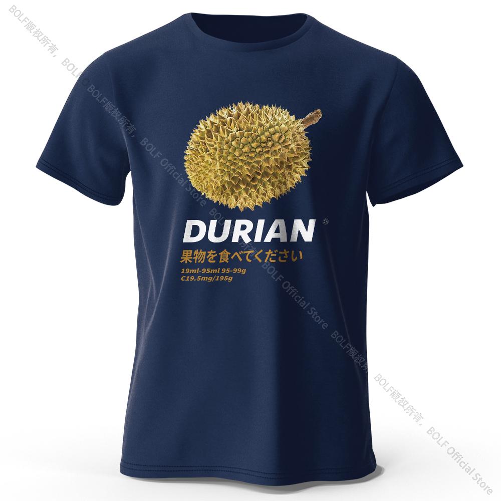 

Футболка с забавным рисунком «Дуриан» — необычный и игривый дизайн для повседневной носки, легкий дышащий хлопок XXXL тёмно-синий