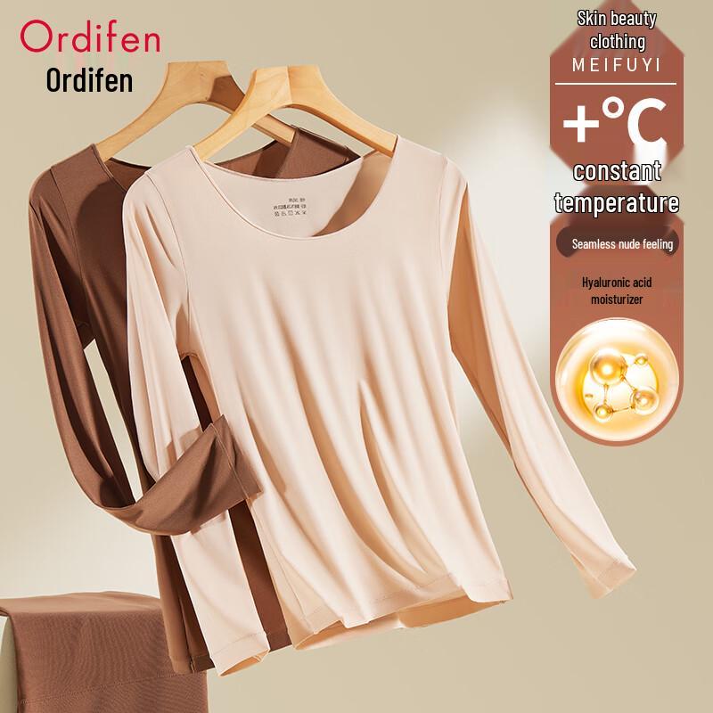 Audifen Women's Hyaluronic Acid Seamless Thermal Underwear Set