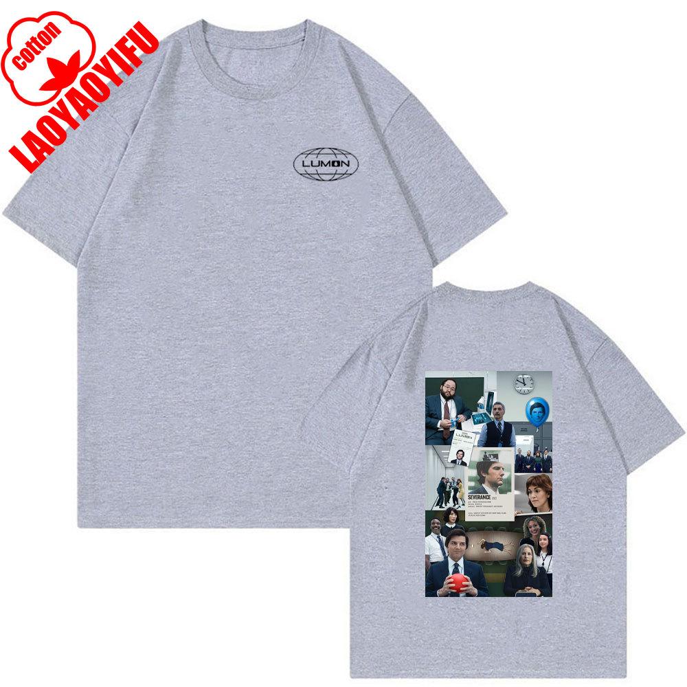 Lumon Unisex T-Shirt Severance Tv Show Macrodata Refinement Severance Lumon Graphic T Shirts Men Women Cotton Tee Summer Shirt