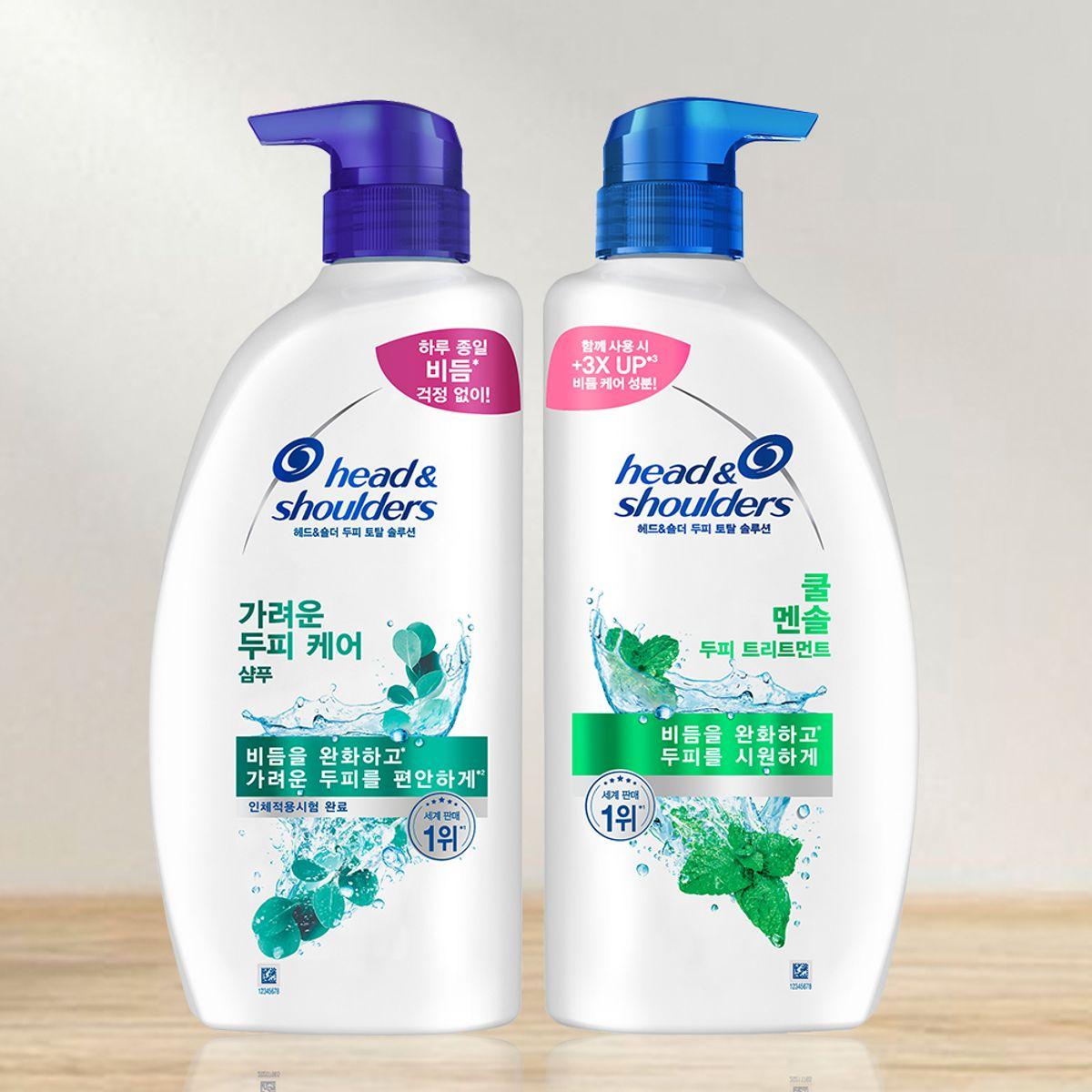 Shampoo/Treatment 850ml, 800ml (2 bottles) Perfume Fresh Shampoo 800ml (2 bottles)