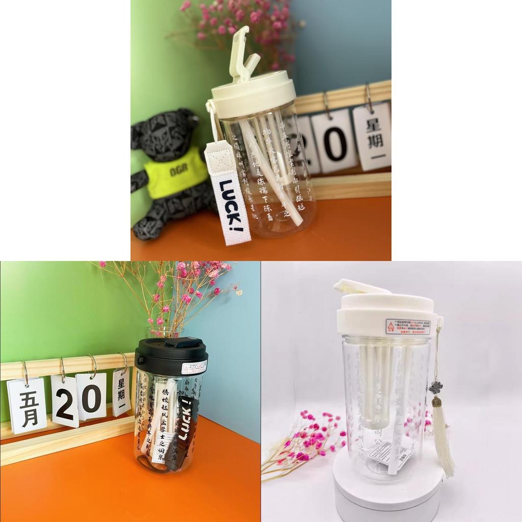 Style Calligraphy Water Cup With Sealing Leakproof Design For Office And Travel Use