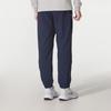 Nike Men's Spring/Autumn Woven Track Pants IB8910-410