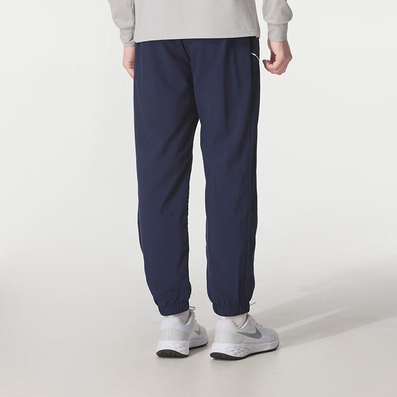 Nike Men's Spring/Autumn Woven Track Pants IB8910-410