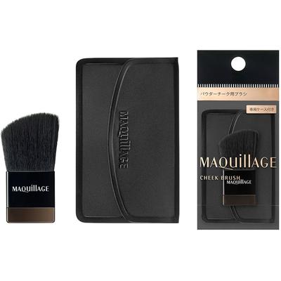 Shiseido Cheek Brush