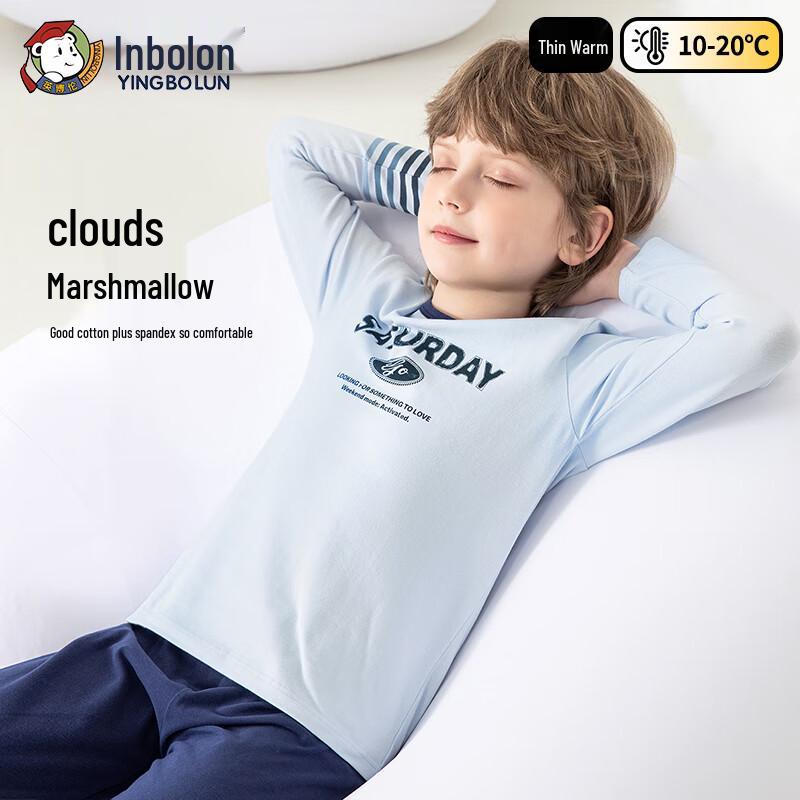 

Boys Thermal Underwear Set 160