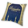 Eid Mubarak Ramadan Kareem Pillowcase Printing Polyester Cushion Cover Decor Throw Pillow Case Cover Bed Square 45X45cm
