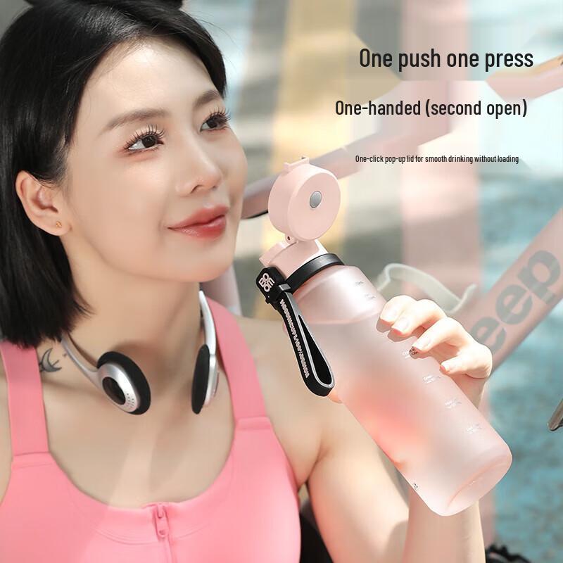 RELEA GOING Plastic Drop-Resistant Sports Water Bottle