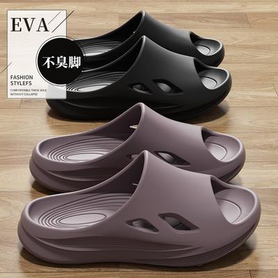 New Same Non-slip Slippers Bathroom Bath Kitchen Waterproof Non-slip Oil Sandals Wholesale