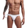 Xinei Men's Slim Low Waist Combed Cotton Sports Thong