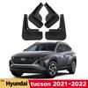 Car Fender  Mud Flaps Fit For Hyundai Tucson NX4  2022 Splash Guards MudFlaps Front Rear Mudguards  Auto