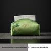 Chinese Zen Woven Fabric Tissue Box