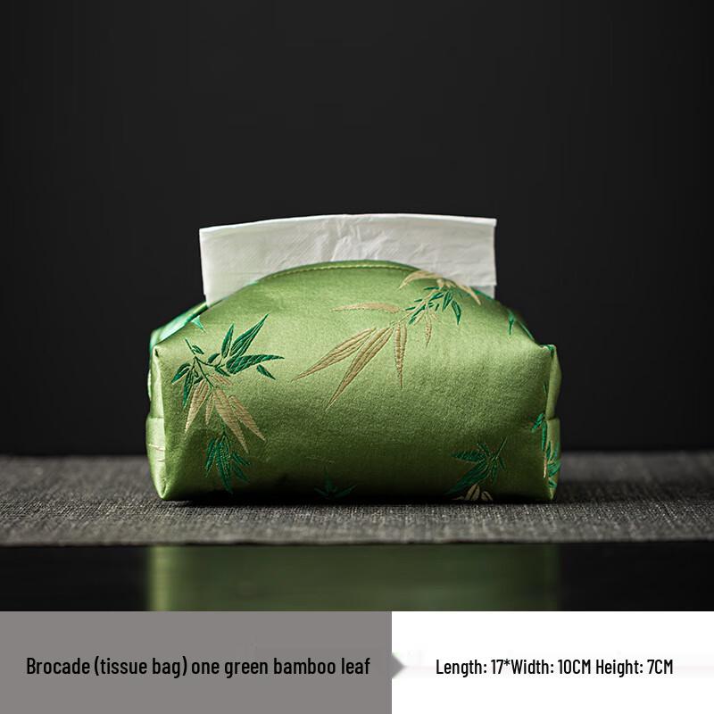 Chinese Zen Woven Fabric Tissue Box