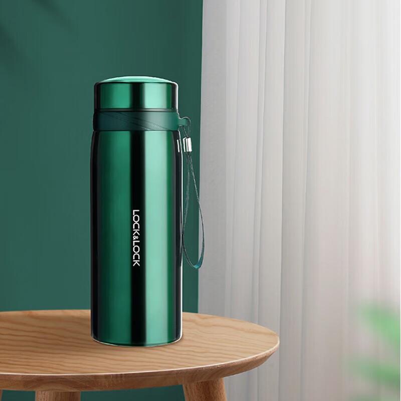 LocknLock 900ml Insulated Travel Mug