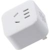 High Quality White Converter Plug Portable Durable Charger Plug PVC Converter Socket Motorhome