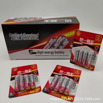 Příslušenství pro elektroniku – Baterie