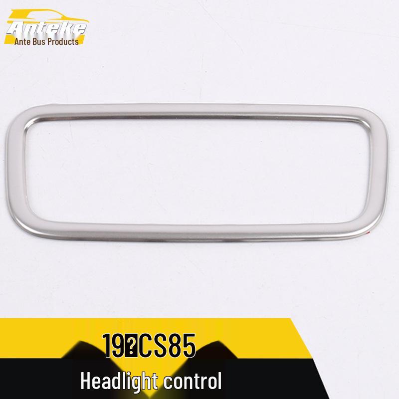 Headlight Control Ring & Button Frame for 19 CS85: Decorative & Adjustable