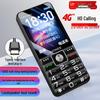 Gionee N5000 4G Senior Feature Phone (CN verze)