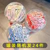 Cute Crystal Baby Hair Clip for Little Girls-Japan & Korean Style Colorful Side Bang & Back-of-Head Clips