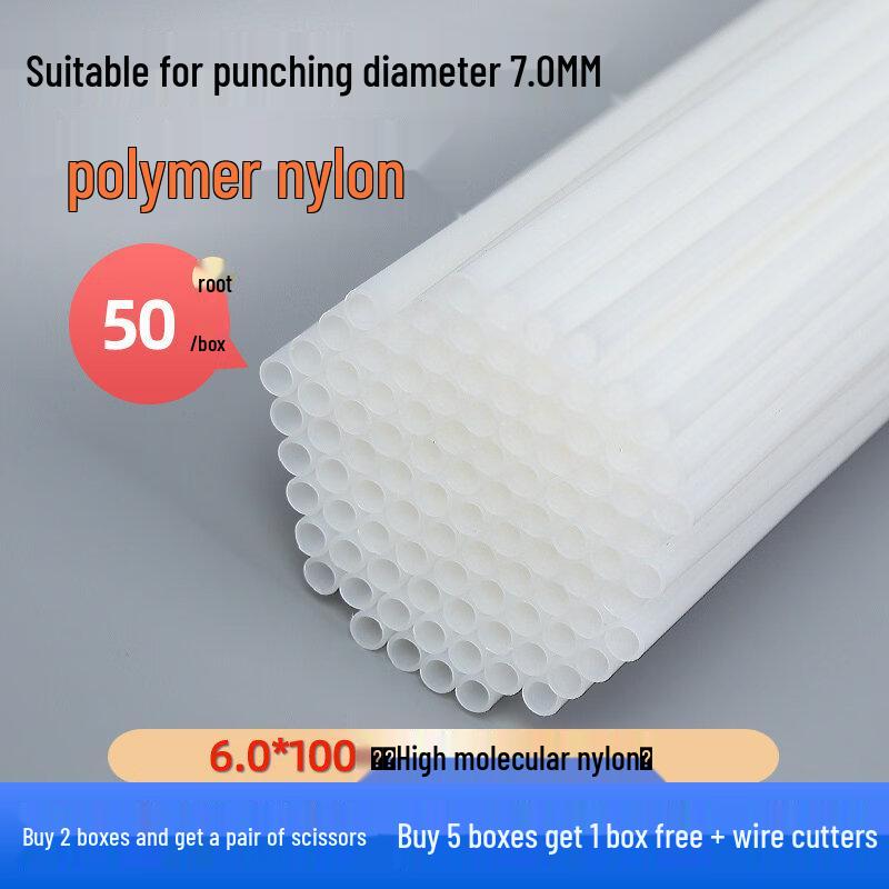 Heat Melt Adhesive Plastic Tubing