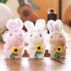 Cute Flower Rabbit Bunny Plush Animals Doll Stuffed Toy Keychain Pendant Backpack Hangings Decor Girly Bag Ornaments Kids Gifts