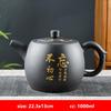 Yixing Purple Clay Tea Pot Chinese Large Capacity Teapot Tradition Beauty Tea Infuser Retro Tea Set Household Drinkware 1000ml