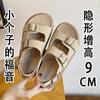 Fashion Low Sandals Woman Leather Low-heeled Rome Fabric PU Rubber Hoof Heels Low Sandals Woman Leather Low-heeled Rubber Rome PU Fabric