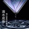 Suitable for Huawei nova1se tempered film glass 1/1/1 pro high definition transparent 1/1/1 mobile phone film 11z/11se