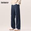 Mark Fairwhale Men's Lyocell Blend Straight-Leg Casual Pants