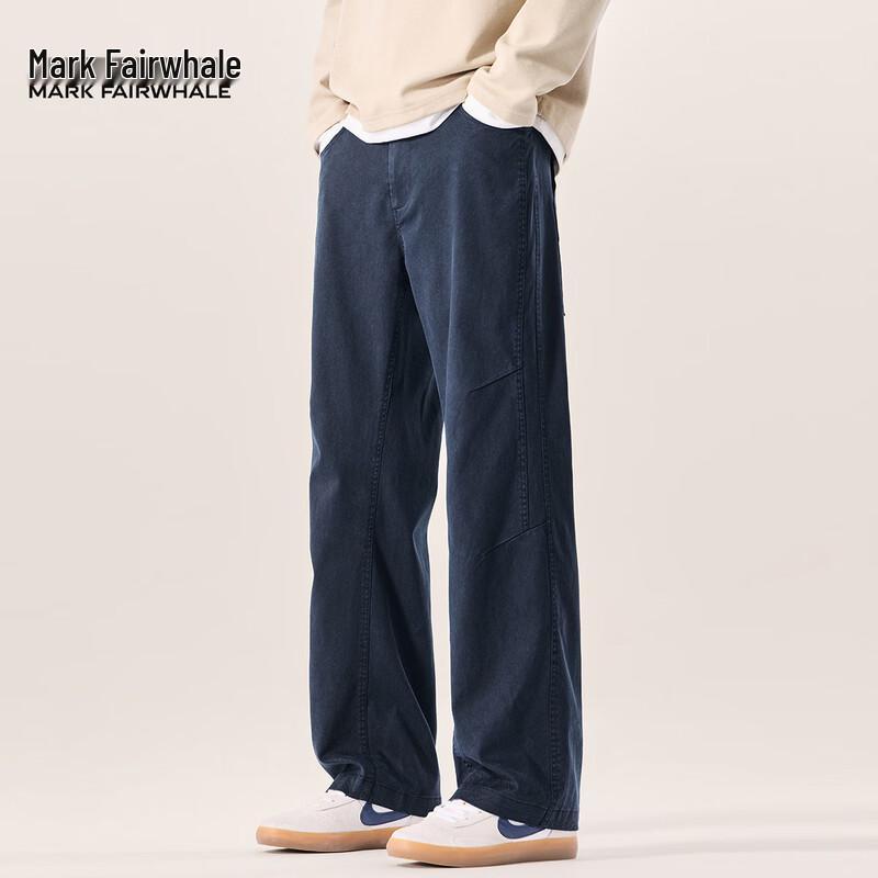 Mark Fairwhale Men's Lyocell Blend Straight-Leg Casual Pants
