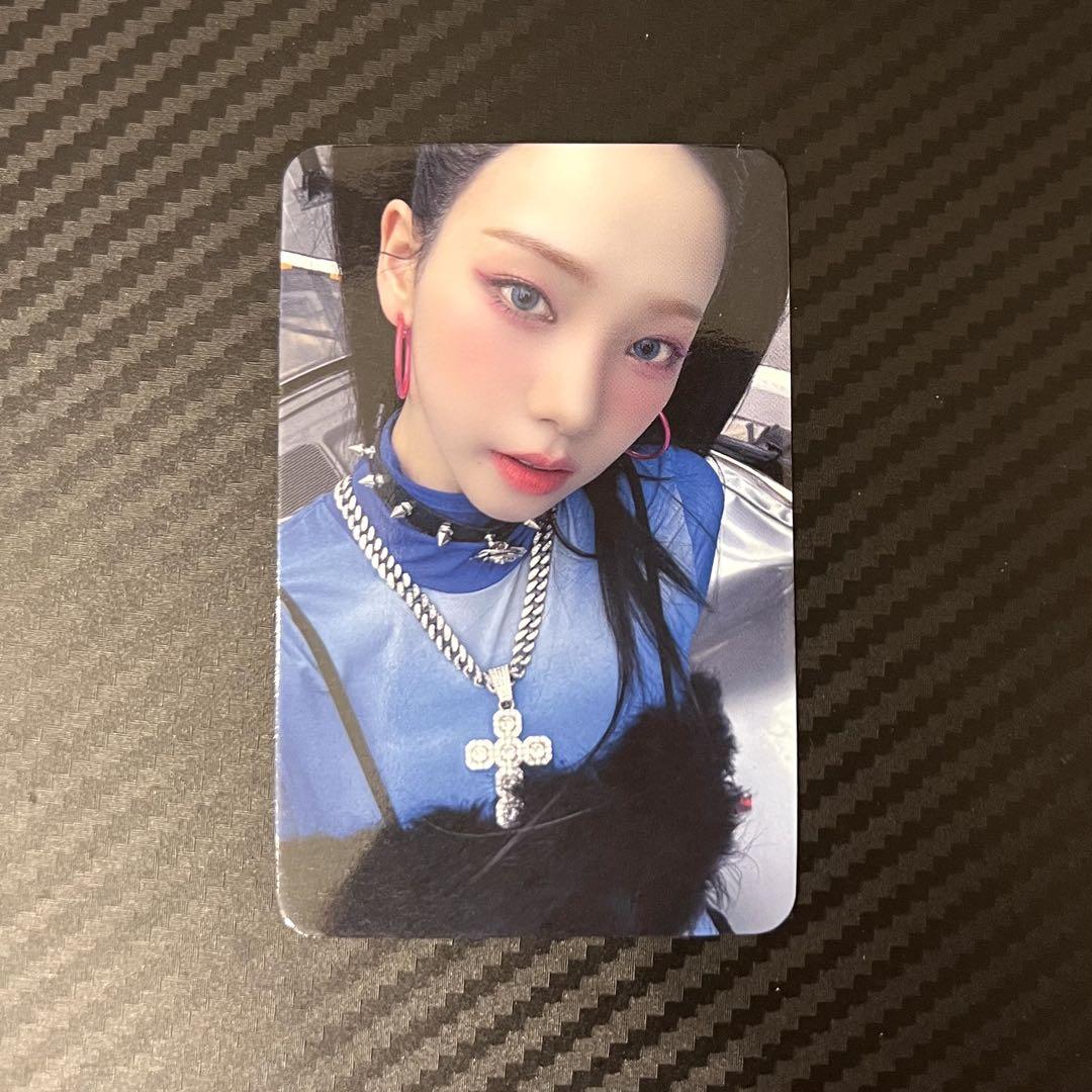 

[USED] aespa Karina Armageddon Starriver trading card