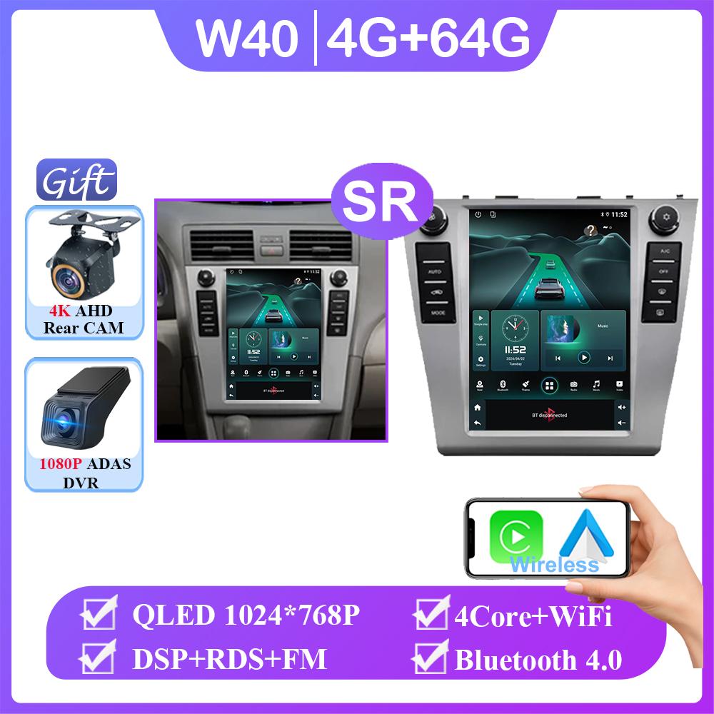 Android 14 9.7 Inch NO 2din Carplay Android Auto For Toyota Camry 6 XV 40 50 2006 - 2011 Car Radio Multimedia Player Navigation