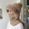 Winter Twist Pattern Knitted Hat, Velvet Warm Scarf, Integrated Pullover Hat, Cold-proof Wool Hat, Women